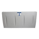 Specialty Product Hardware Ltd. Frost 1125 – Baby Changing Station
